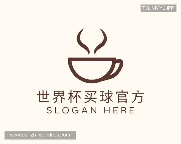 介绍2026世界杯买球官方